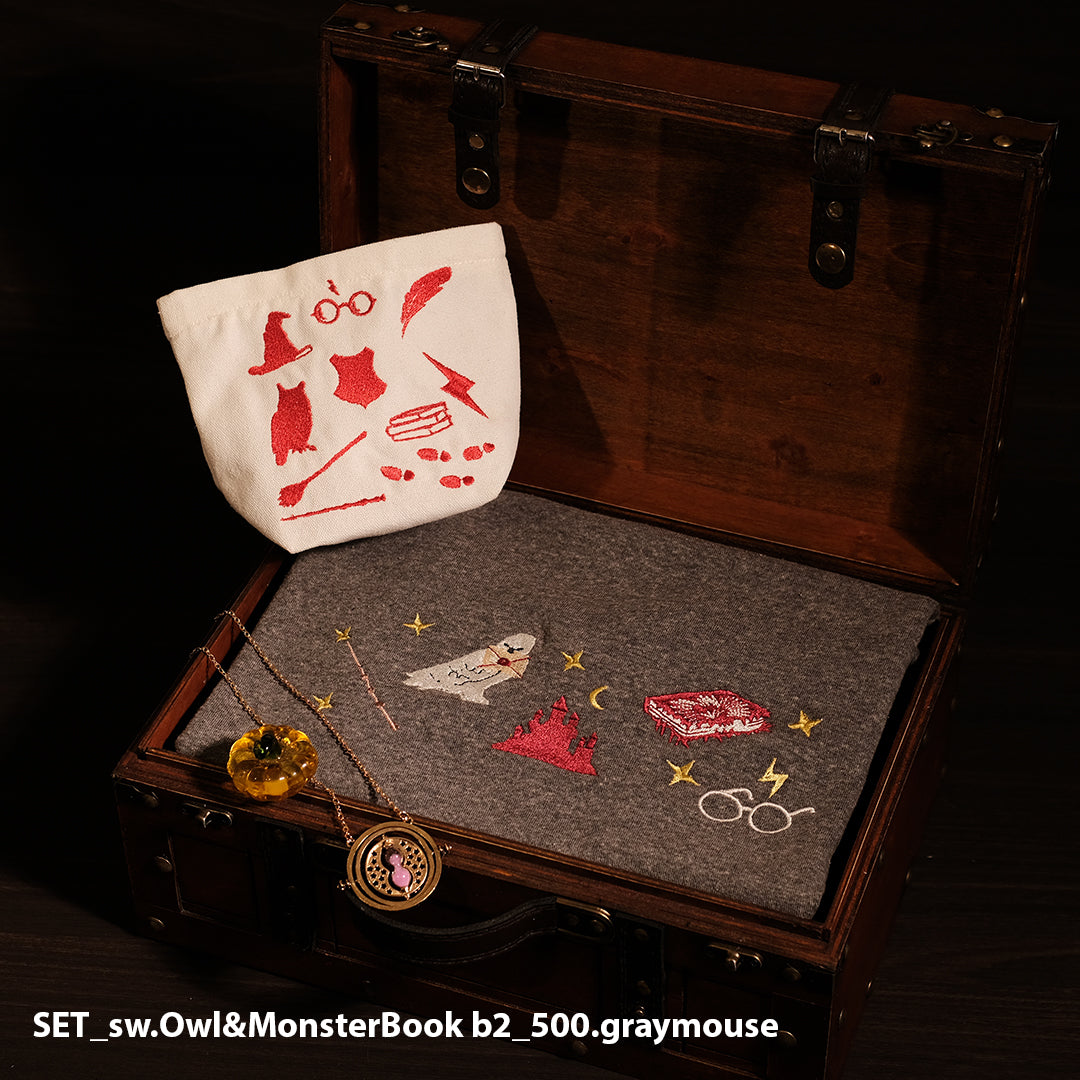 Bộ Quà Tặng Phép Thuật – Sweater Owl & MonsterBook 4 món (Áo Xám + túi bút + bí phép thuật)