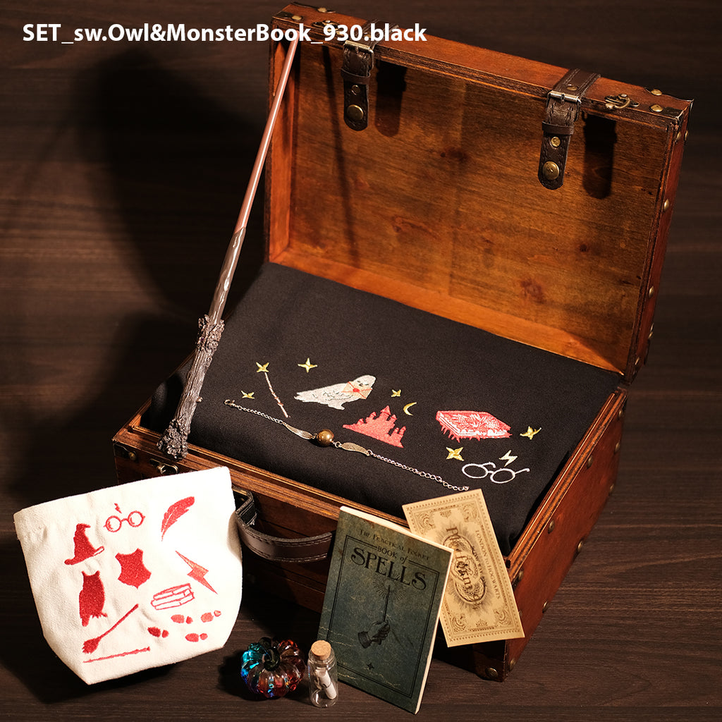 Bộ Quà Tặng Phép Thuật – Sweater Owl & MonsterBook 8 món (Áo đen + Đũa + Bí ngô thủy tinh+ sách phép + Túi mini)