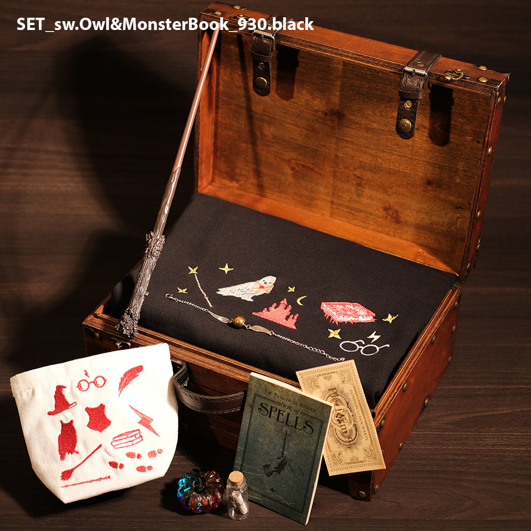 Bộ Quà Tặng Phép Thuật – Sweater Owl & MonsterBook 8 món (Áo đen + Đũa + Bí ngô thủy tinh+ sách phép + Túi mini)